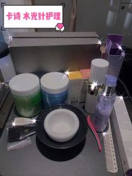 -Kraemer Paris  苏豪路易士·嘉玛发廊