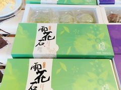 -秦淮礼物(贡院街店)