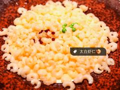 -江南雅厨(李公堤店)