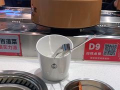 -龍歌自助小火锅(李沧顺和汇店)