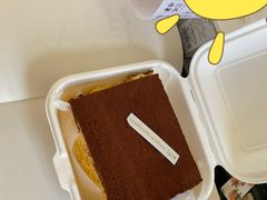 -La patisserie de Mona 茉娜的甜品(韩乐坊店)