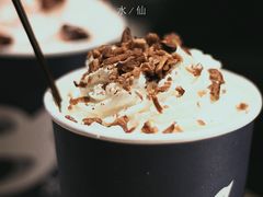 松林拿铁-BeauTea水仙(coco park店)
