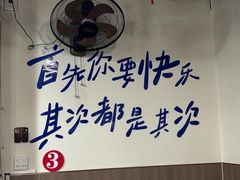 -黔府豆米火锅野菜馆(南马店)