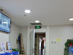 -百邦苹果官方授权维修(文景大厦店)