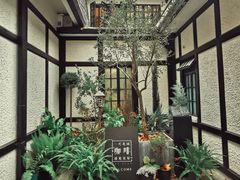 -一尺花园(安和花园店)