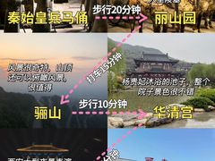 -华清宫景区