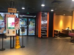 -麦当劳(光新乐购店)