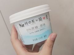 -全家便利店(兴贤路店)