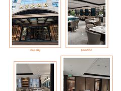 -晶丽香榭自助餐(南京大饭店)