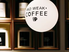 -Peet's Coffee皮爷咖啡(万象天地店)