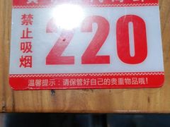 -黄寺蒸汽海鲜(黄寺大街店)