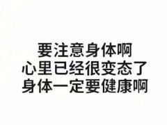 -江南原著(中联广场店)