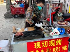 -松州古城