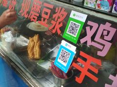 -刘大姐煎饼(五星家园店)