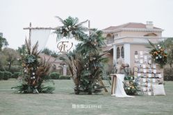 -金禧婚礼定制