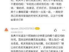 -密讯馆密室逃脱&换装侦探剧(环球港旗舰店)