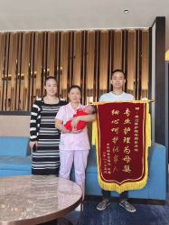 点击看大图 -馨美母婴护理中心(石狮店)