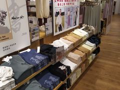 -优衣库(福州爱琴海购物公园店)