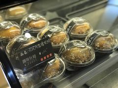 太妃海盐爆浆玛芬-啊噗吐呦现场烘焙(麦凯乐店)