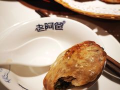-老阿爸鲜鱼土菜(独墅湖店)