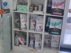 -纳吉亚猫专科动物诊疗中心(蒋宅口分院)