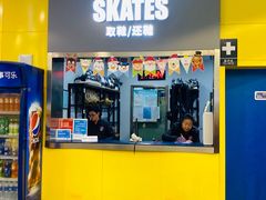 -冠军冰场CHAMPION RINK(百联又一城店)