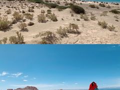 -托素湖高原生态旅游景区(柯鲁诺尔村店)