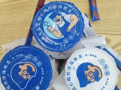 -煲珠公·老红糖珍珠奶茶(百信广场店)