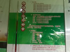 -丁俊晖台球俱乐部(长寿路店)