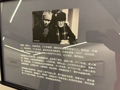 -乌镇东栅景区