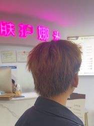 -米娜护肤造型