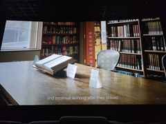 -英皇电影城(英皇集团中心IMAX店)