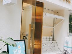 -小半有礼(天河南店)