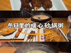 -蚝翅·海鲜粥·烧烤·龙虾季(海曙天一店)