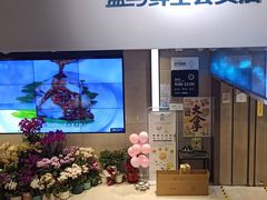 -盒马鲜生(大成店)