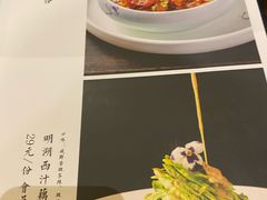 -城南往事·鲁菜济南菜(龙奥万科店)