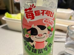 -海底捞火锅(西单店)