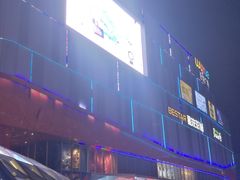 -吾悦广场(南京鼓楼店)