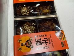 -甑礼西安甑糕(常营长楹天街店)