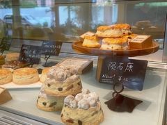 -SKROLL卡特司库·蛋糕定制·生吐司·司康(古北程家桥店)