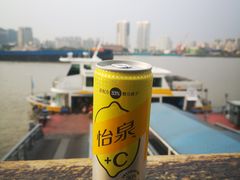 -黄浦江游览(十六铺3号码头)