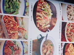 -湘当有饭剁椒鱼头(昆山招商花园城店)
