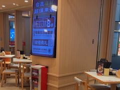 -味千拉面(广州白云机场T1西二店)