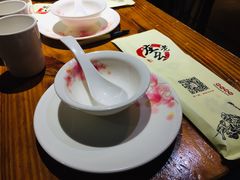 -庄老幺火锅(娄山关路店)