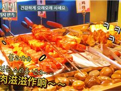 -德得轩烤涮一体自助餐厅(王府井店)