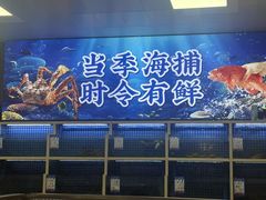 -牛天下·牛肉·海鲜·打边炉·融合菜