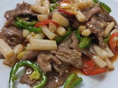 藕尖炒牛肉-醉贤居