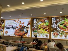 -和合谷(德外店)