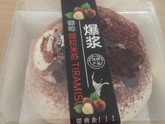 -好利来(康虹路店)