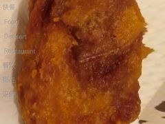 大漠孜然风味鸡翅-麦当劳(豫园店)